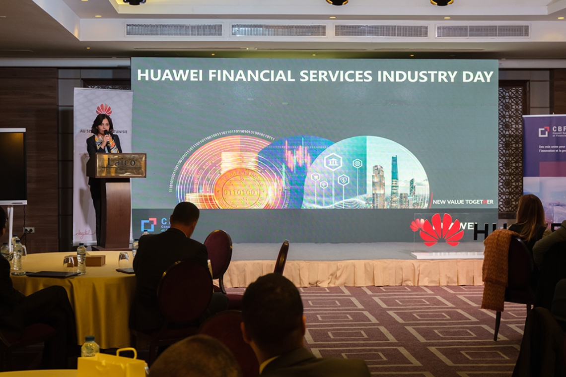 Les solutions de Huawei pour les services financiers présentées aux professionnels du secteur 